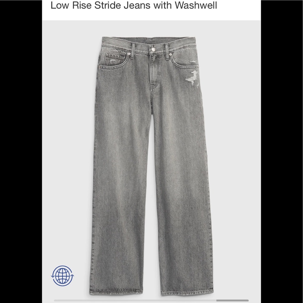 Low Rise Stride Jeans, 12T